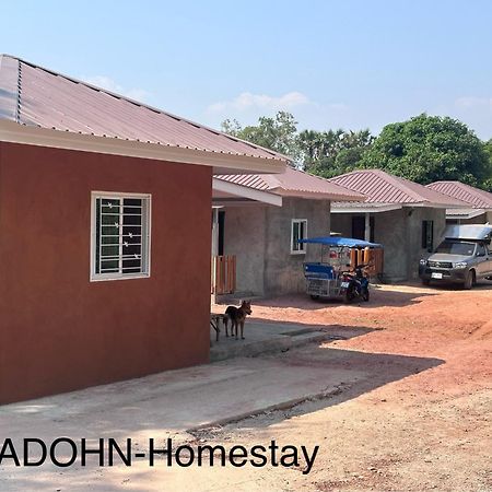 Nadohn2 San Fan Homestay Rayong Exterior photo