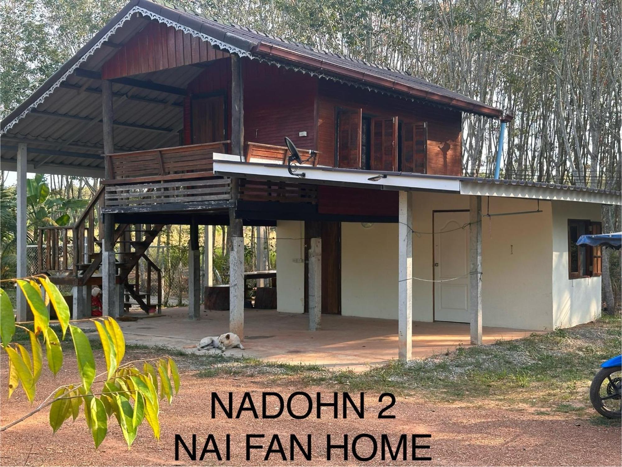 Nadohn2 San Fan Homestay Rayong Exterior photo